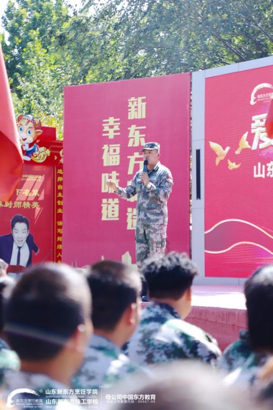 英雄之战中文版
