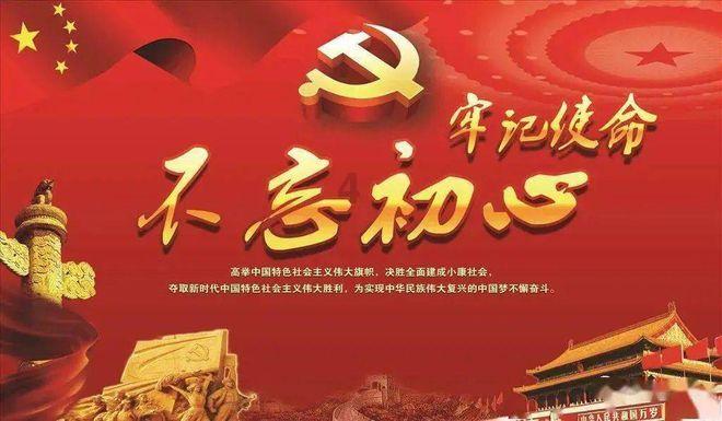 江西新余：已对全市所有教育机构进行消防隐患排查