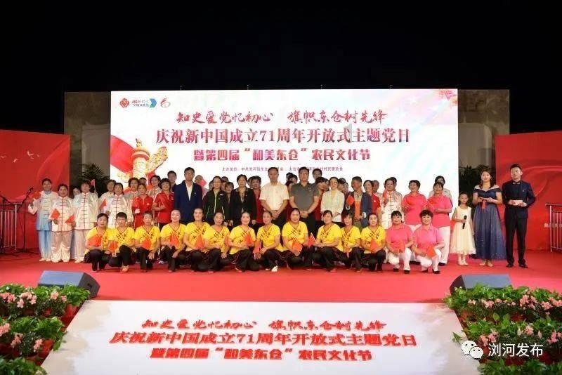 小猫钓鱼开船版最新版下载