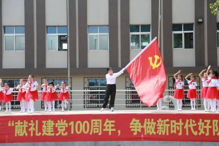 投篮得高分