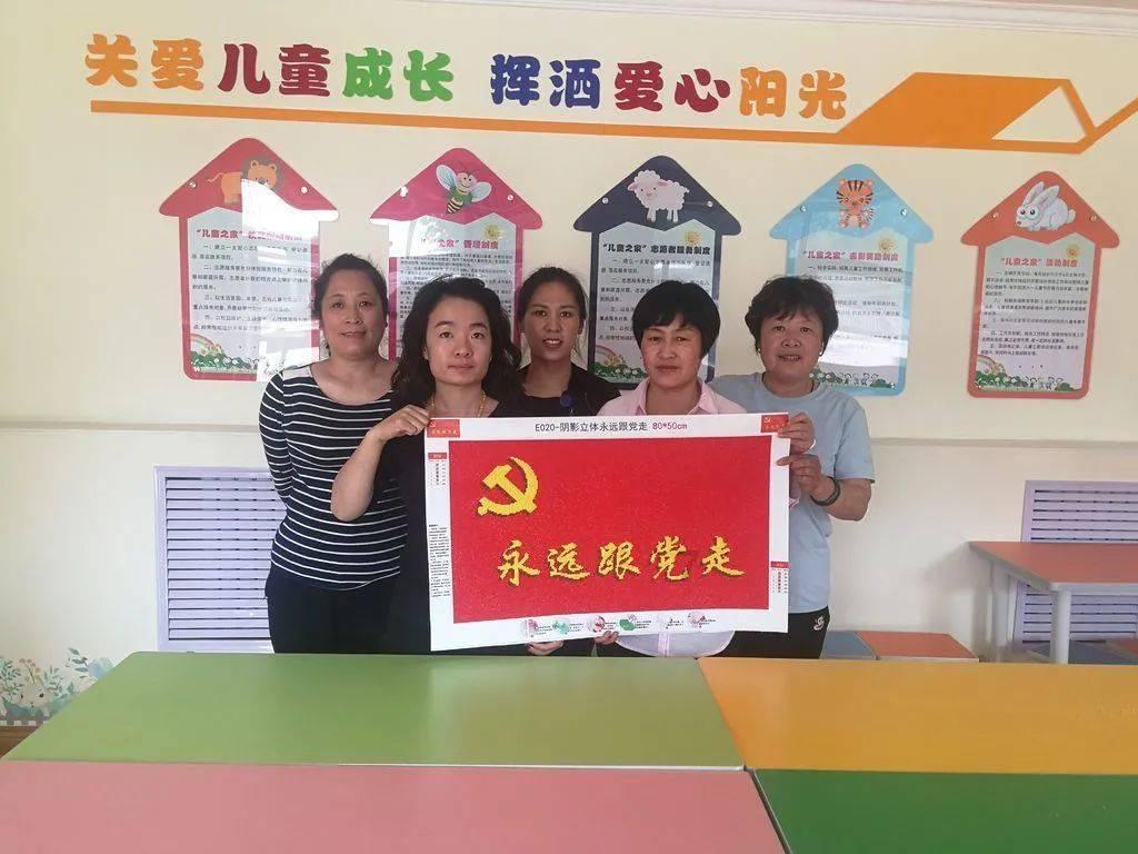 西瓜地逃生