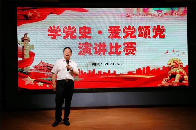 电熨斗危险吗？当心四种危害隐患内情！