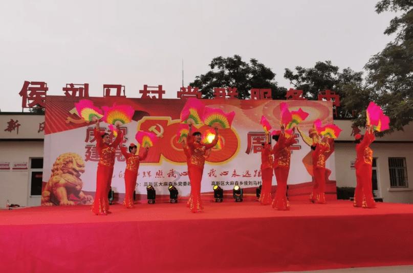 仙剑奇侠传3