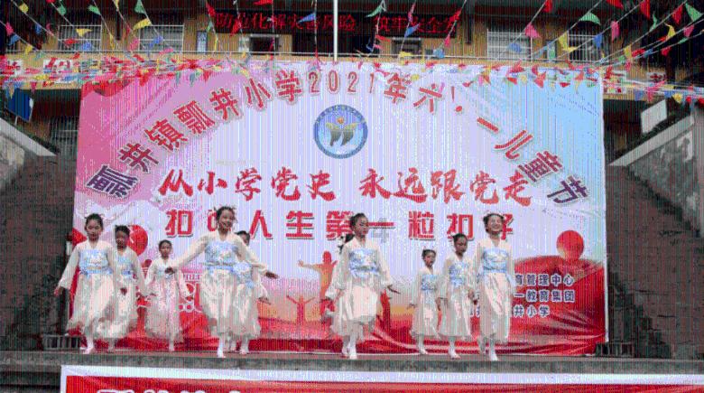 上帝之城监狱帝国