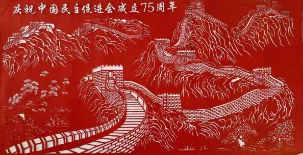 五彩泡沫