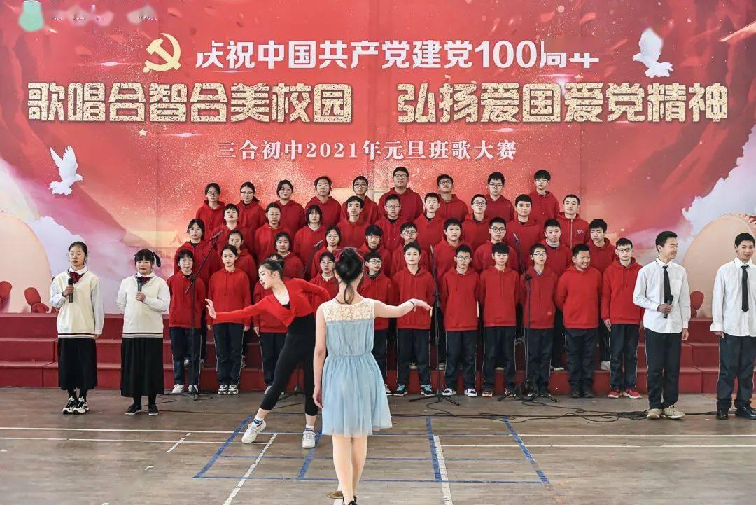 三国群英6