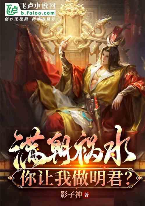 逃离牧场房子