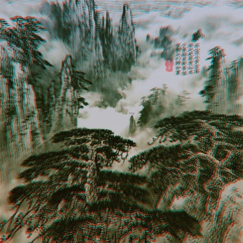 特技摩托聚变