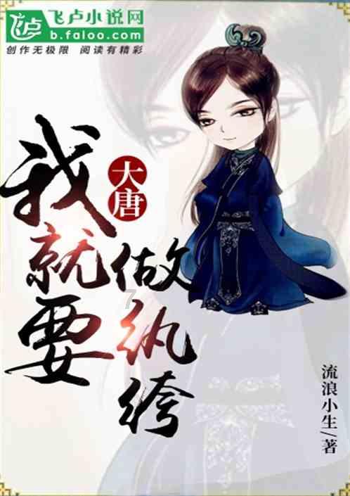 临邑县林子镇开展“黄河大集”之剪纸非遗文化活动