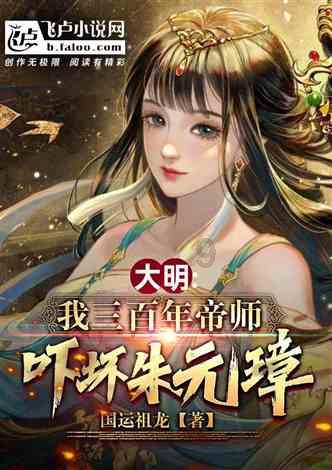 老年性阴道炎吃什么药好