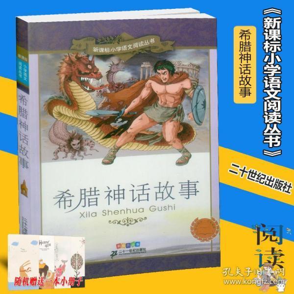 有人闹忙有人冷清!春节将至,杭城这种服务涨价了吗?