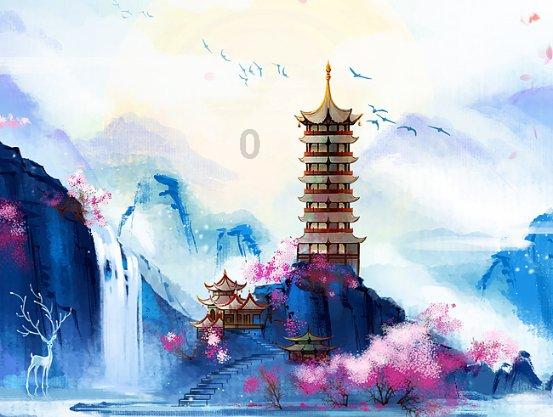大唐游仙记