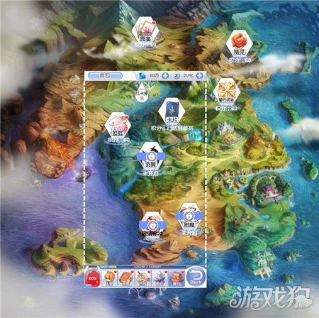 值班电话